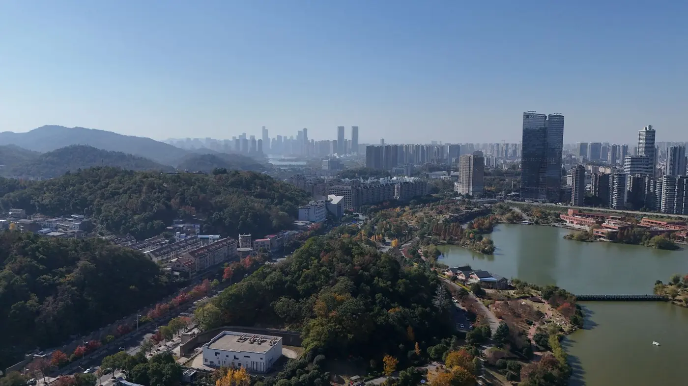 Yuelu Mountain and Yuelu Academy