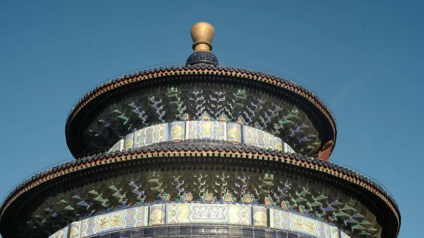 Temple of Heaven