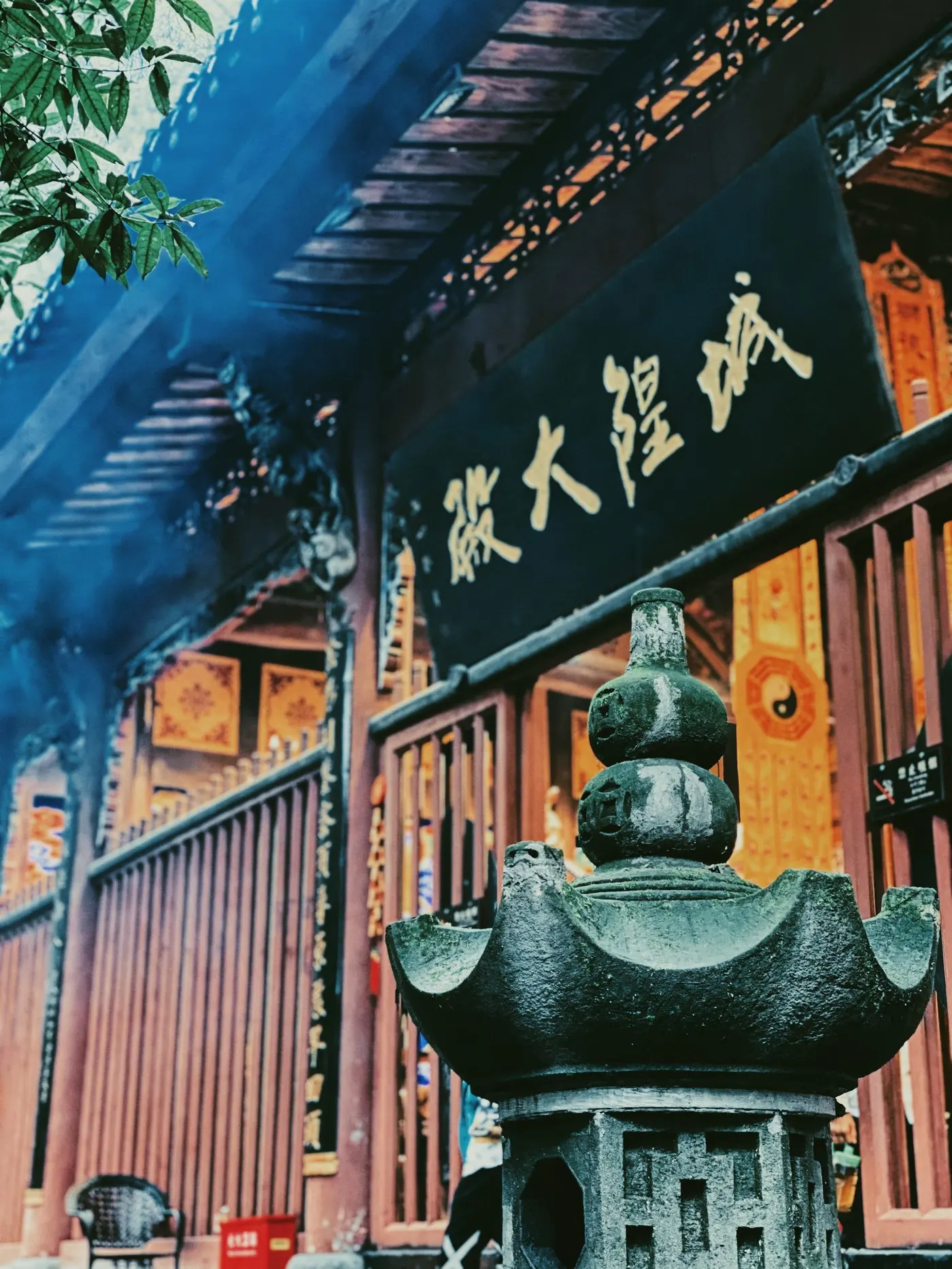 Wuhou Shrine temple gardens