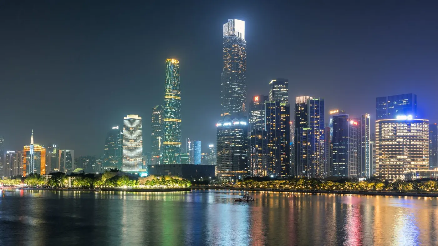 Pearl River night skyline