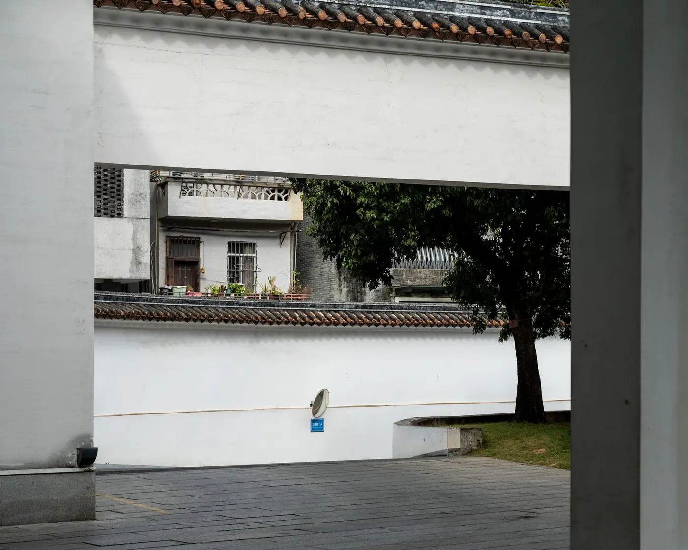 Chen Clan Ancestral Hall