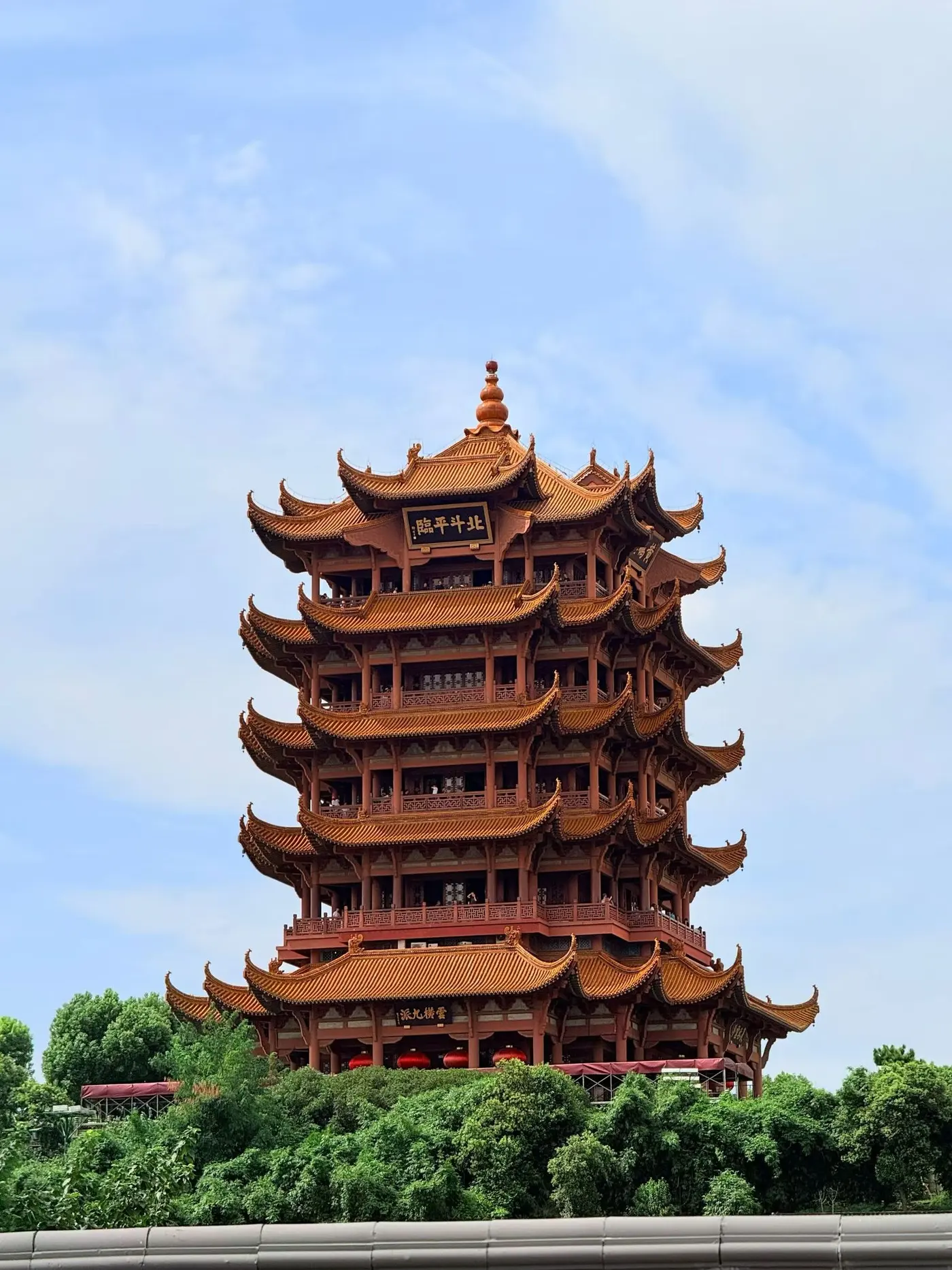 Wuhan