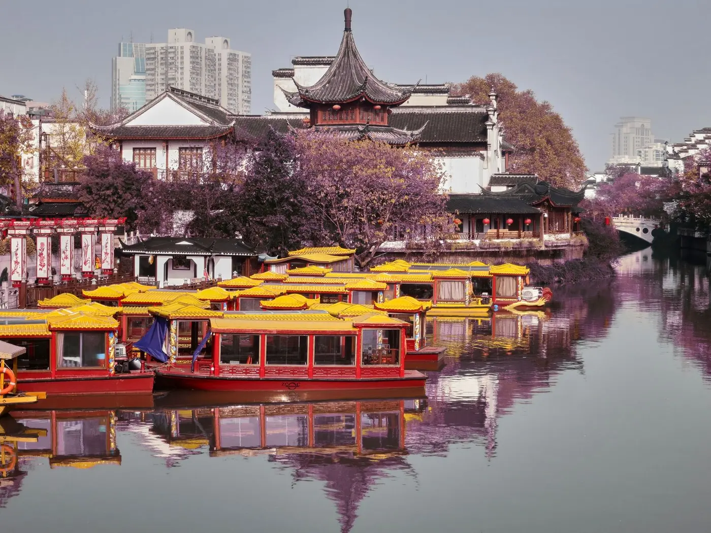 Nanjing