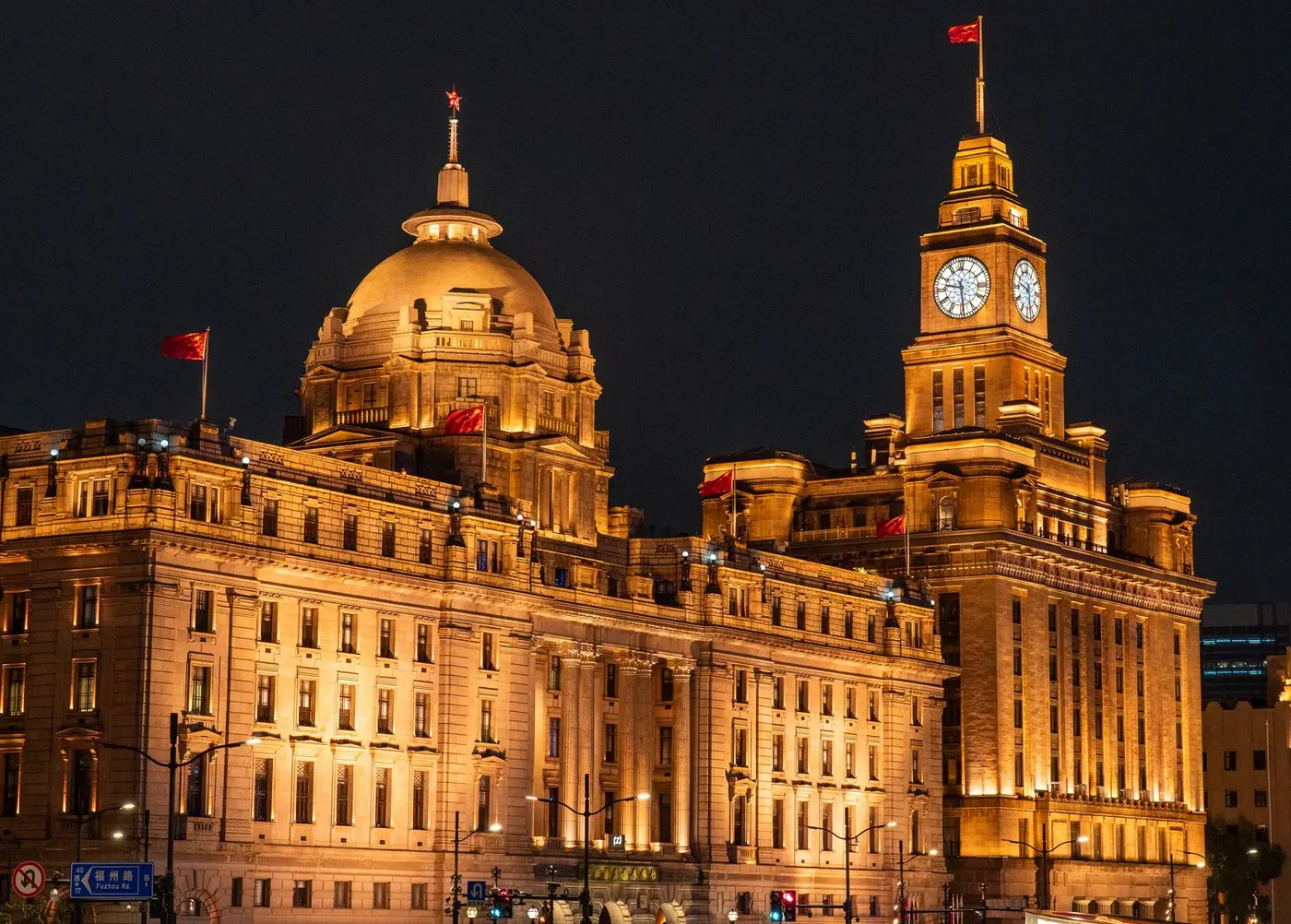 Pudong towers at night