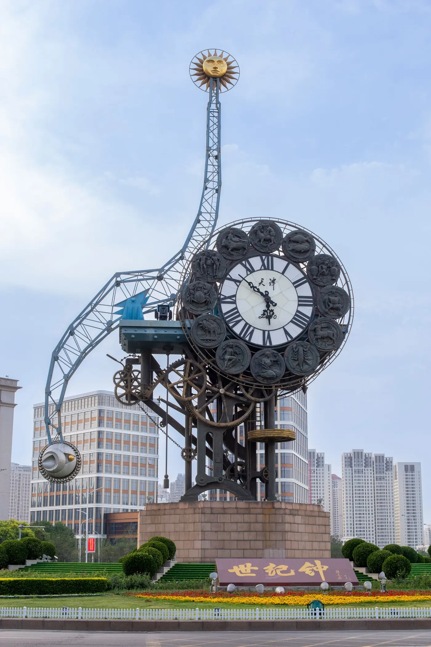 Century Clock and riverfront towers