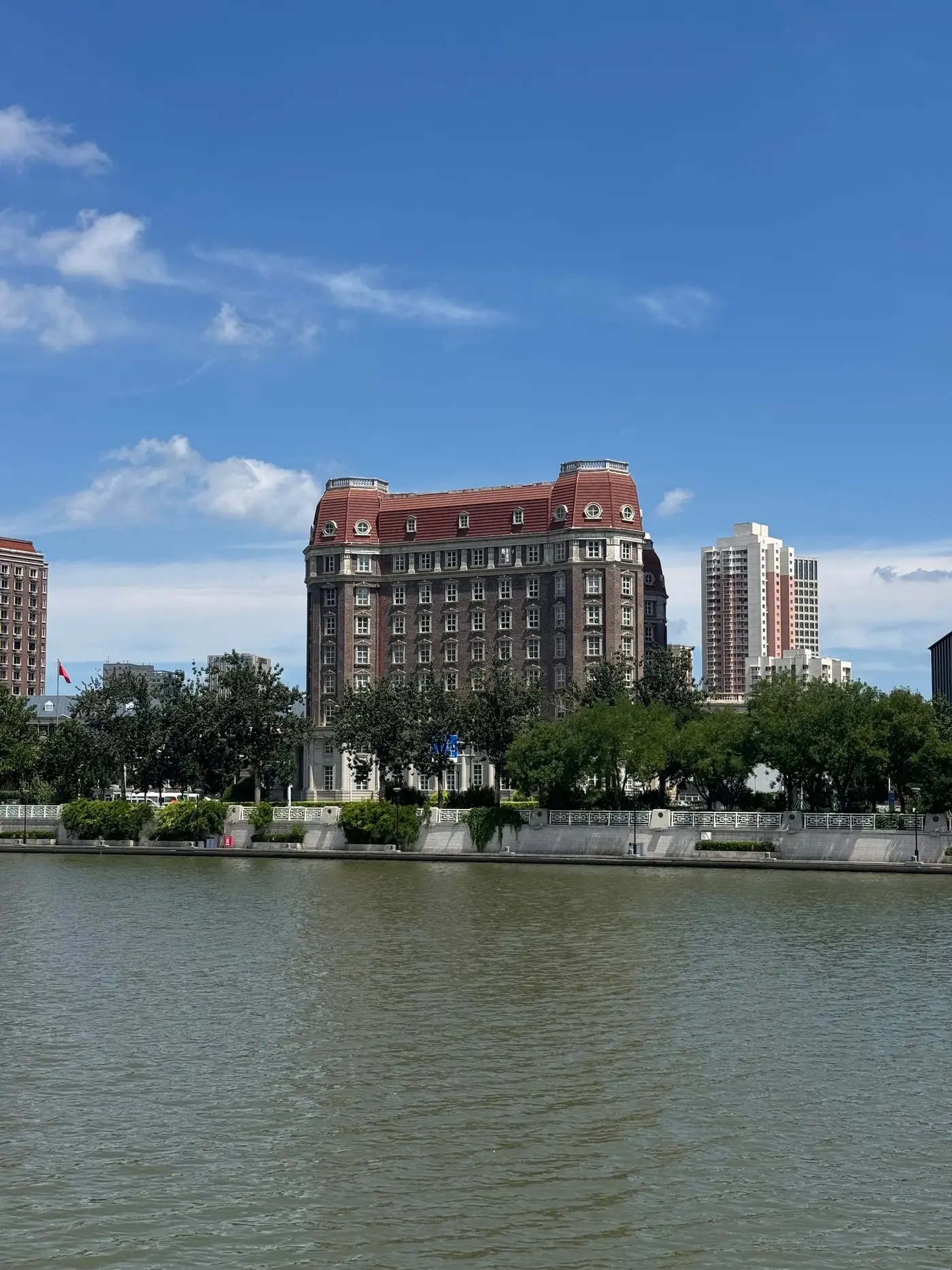 Tianjin